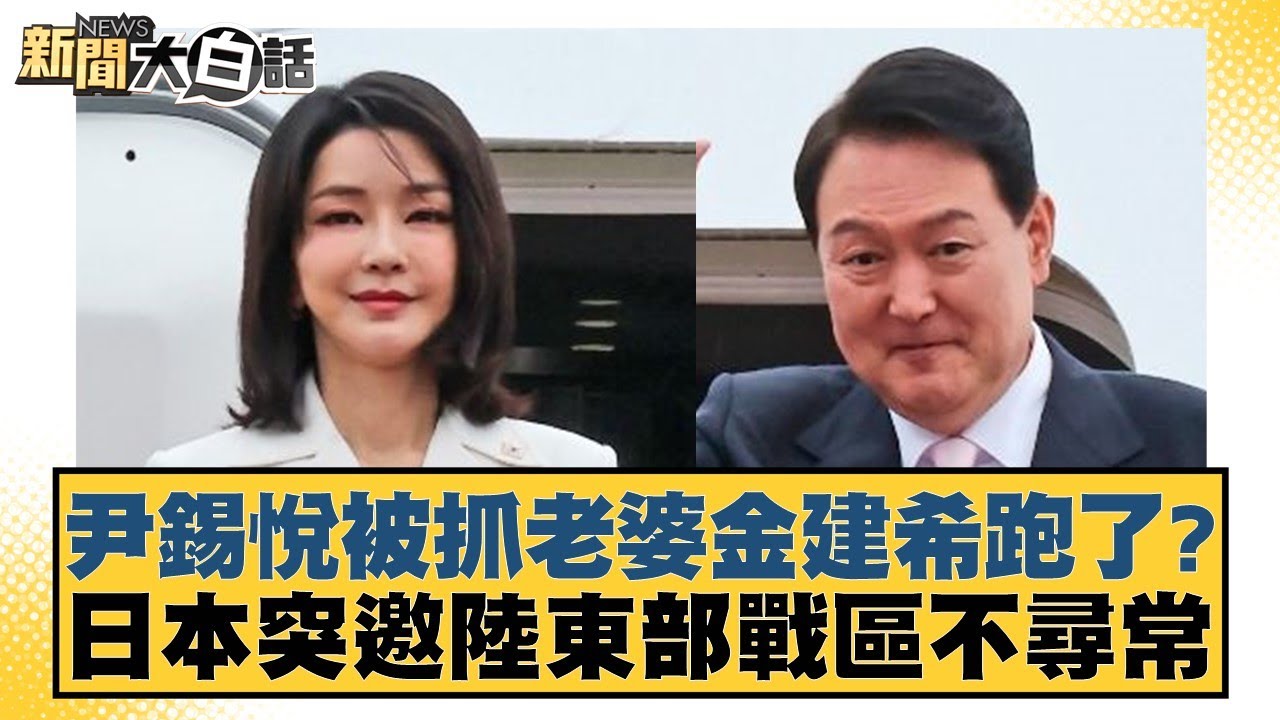 他的市场价