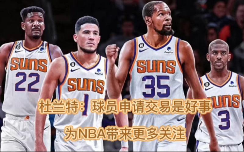 营的各个方