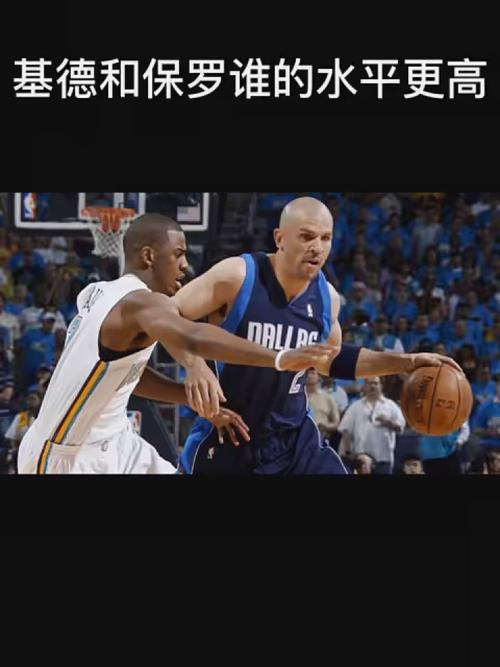 从另一个层
