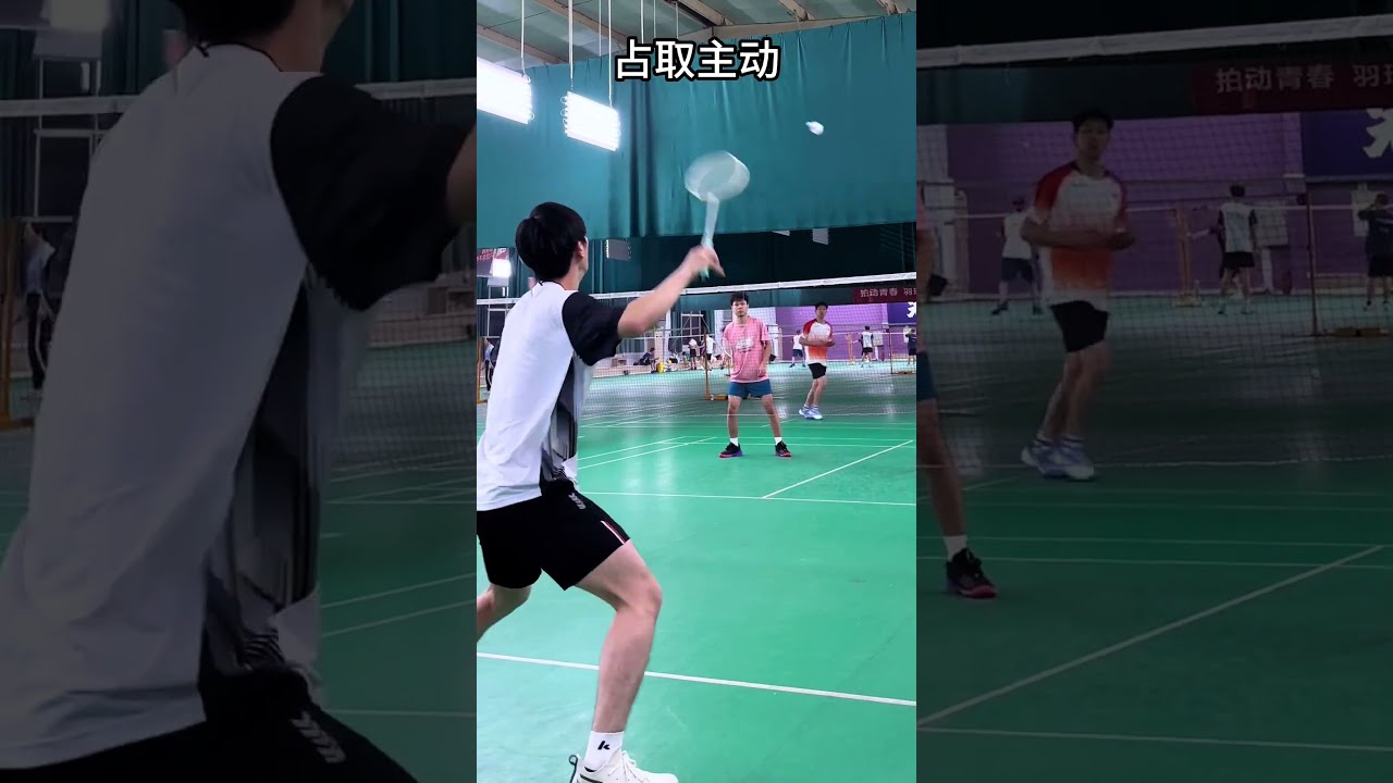 完美结合实