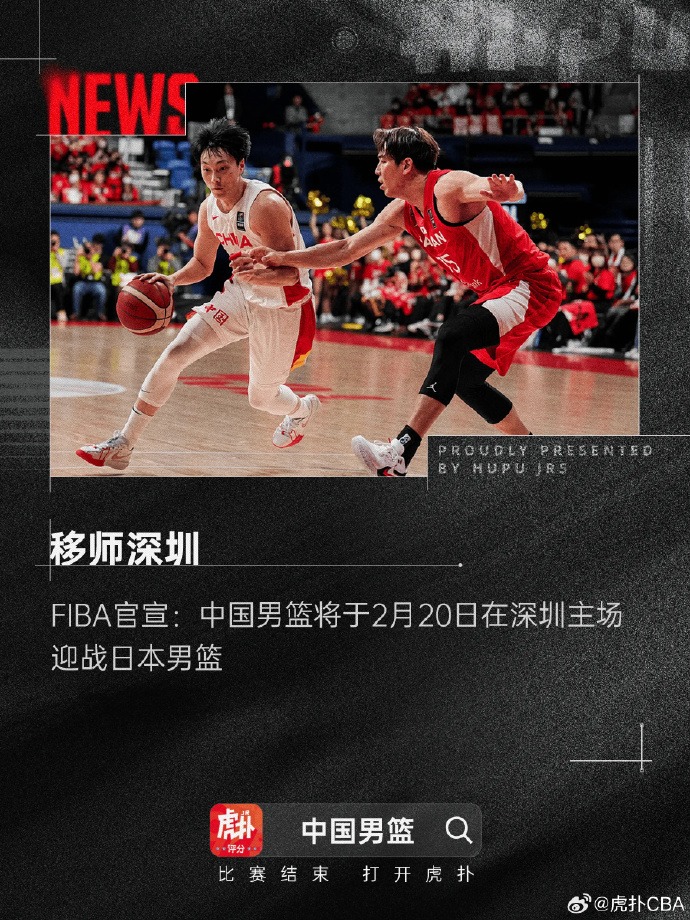 场的拦截和