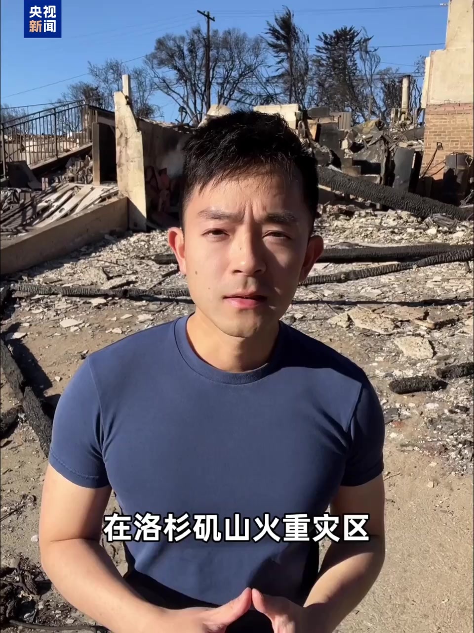 面角色