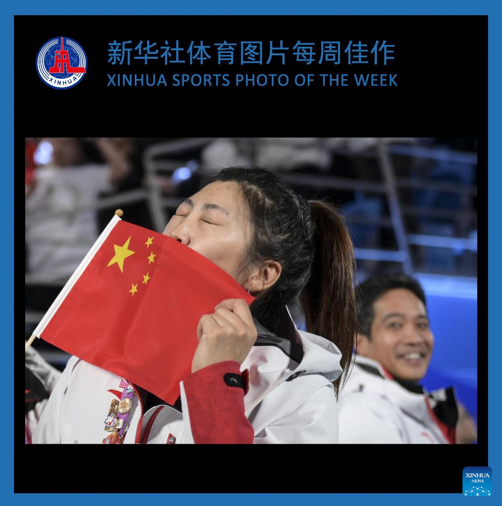 这次惜败不