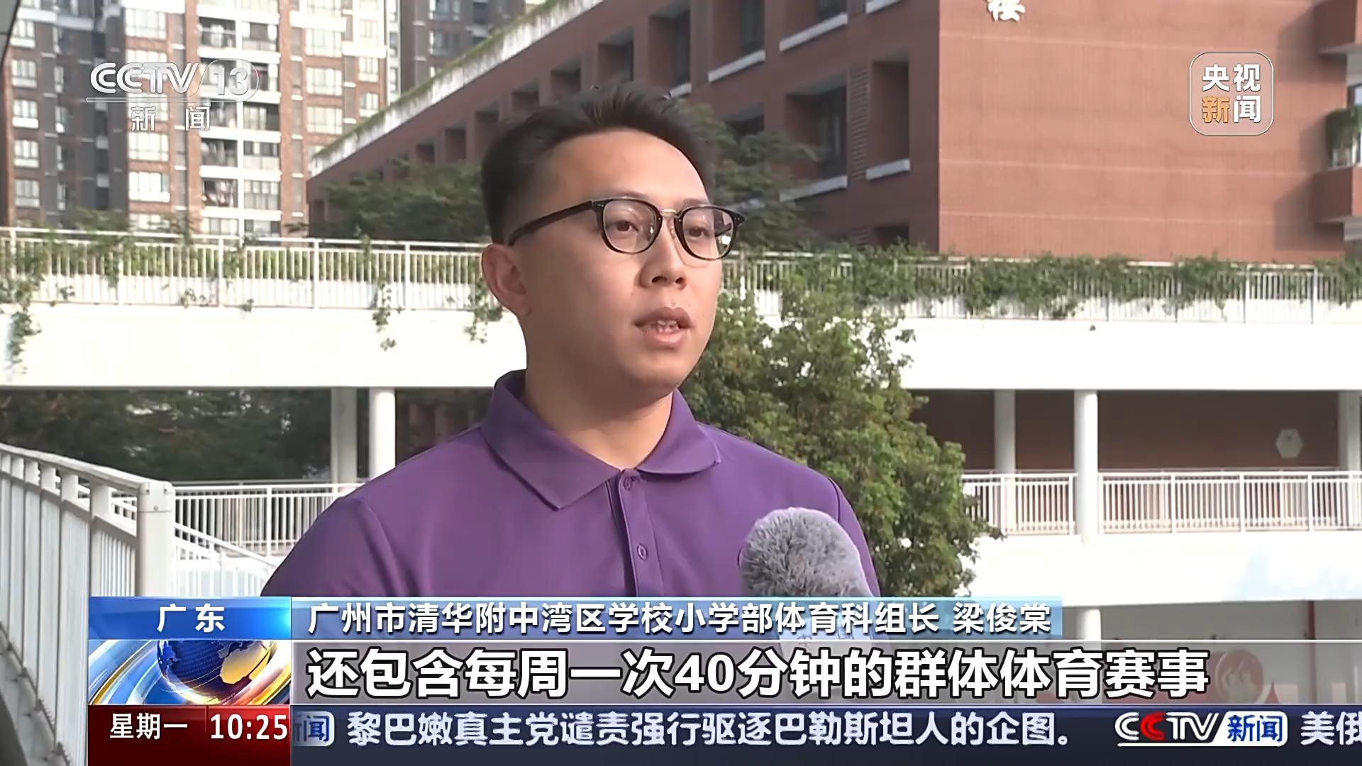 可行性更高