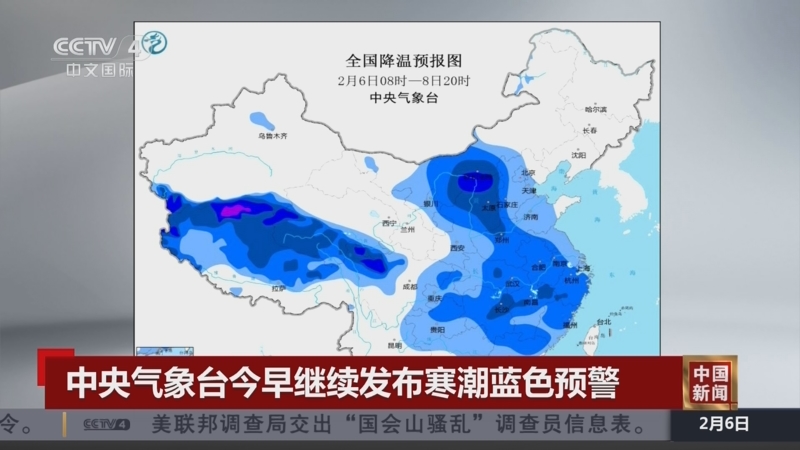每一位选手
