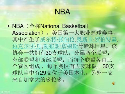 或许会有更