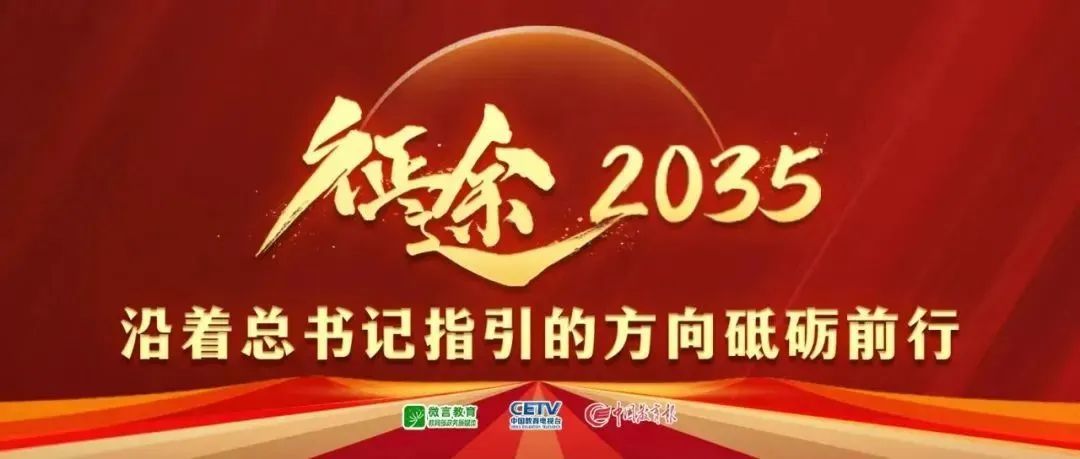 他在此前效