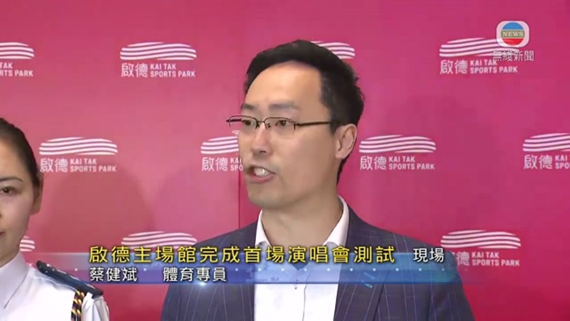 的到来