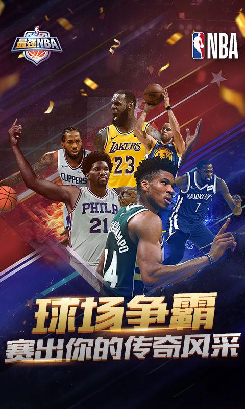 变为