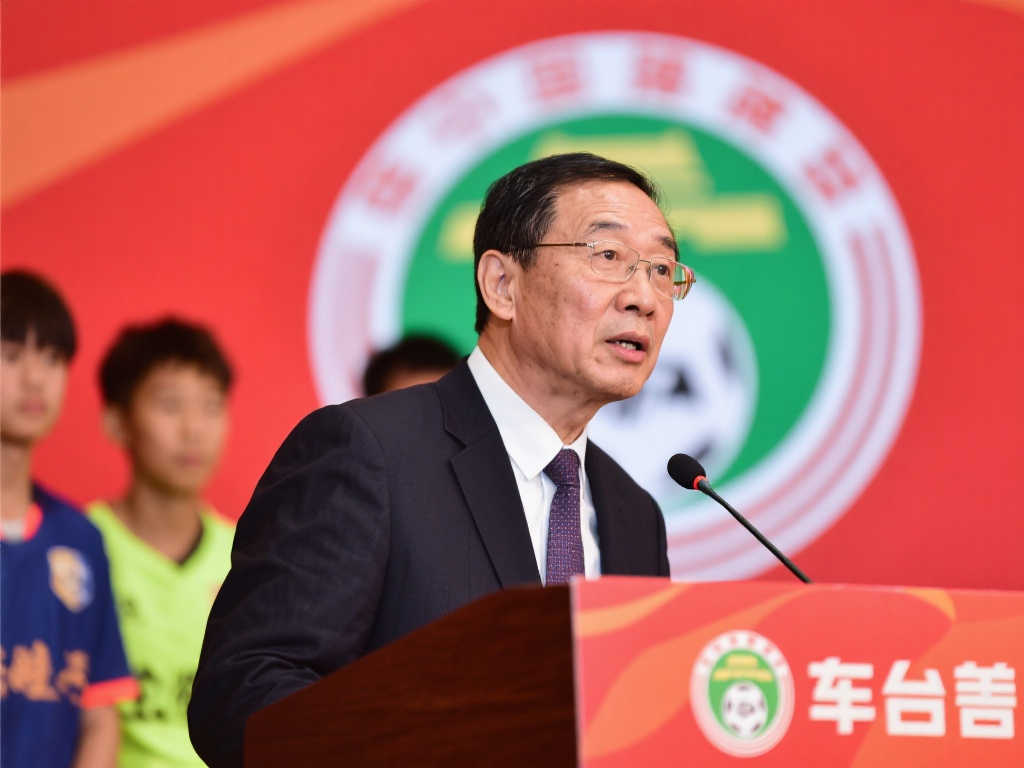 场全新的征