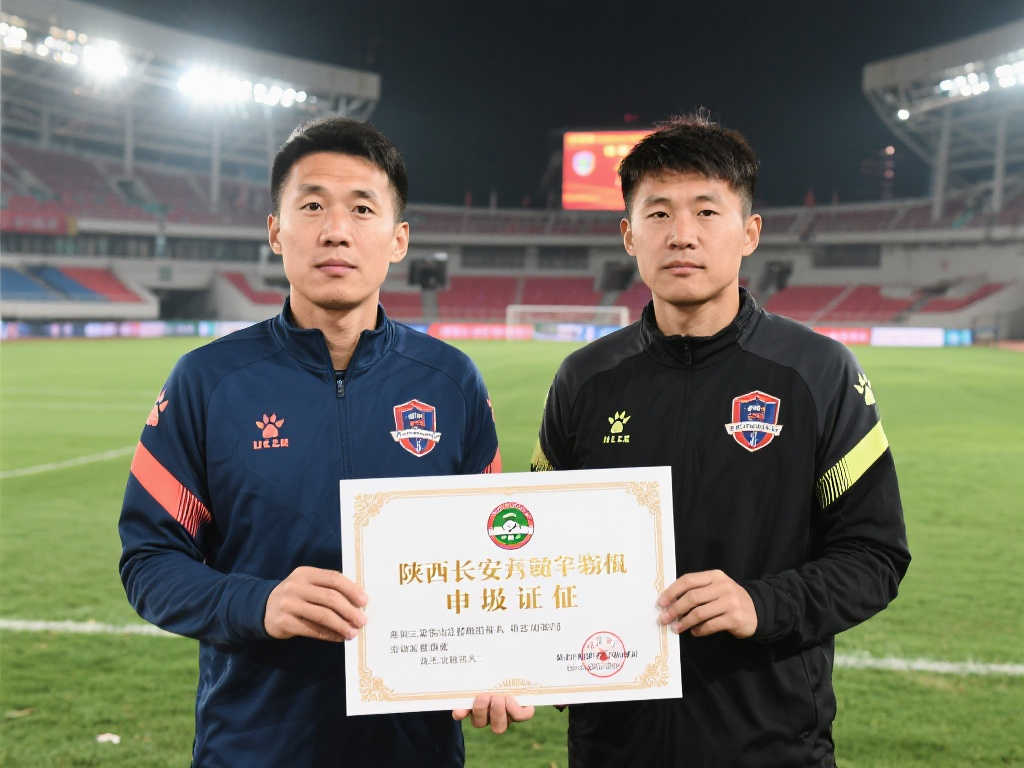 体关注的焦 体关注的焦